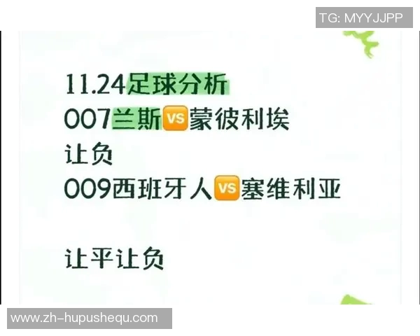 第一足球网带你领略全球足球盛事精彩瞬间与赛事分析